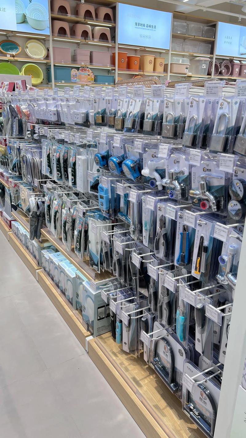 解读商贸行业：上海搜全商贸有限公司的业务动态