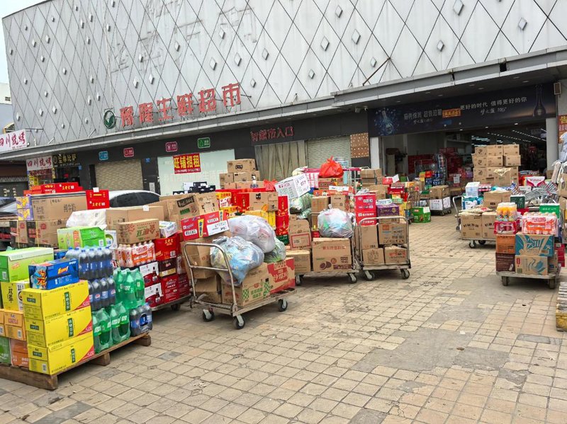 日用百货批发:市场的脉搏与变化