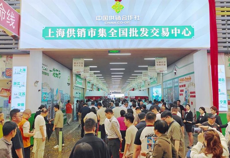办公用品选购指南：打造高效工作空间